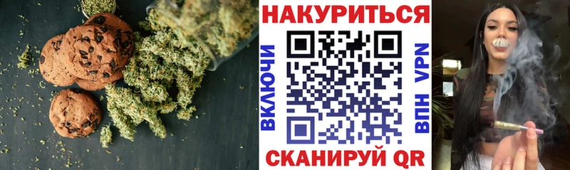 как найти наркотики  Мариинский Посад  Еда ТГК марихуана 
