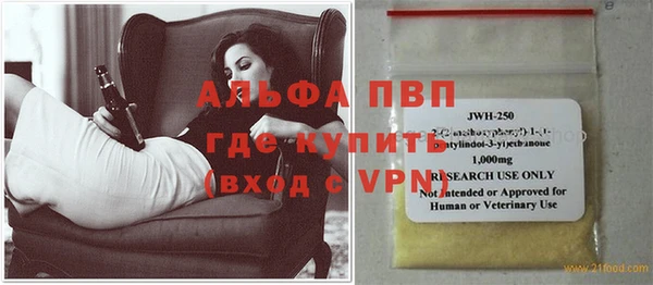 ПСИЛОЦИБИНОВЫЕ ГРИБЫ Белоозёрский