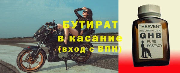 ПСИЛОЦИБИНОВЫЕ ГРИБЫ Белоозёрский