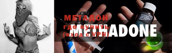 мдма Покров