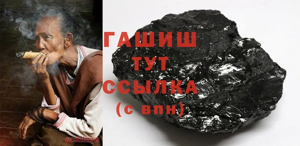 ПСИЛОЦИБИНОВЫЕ ГРИБЫ Белоозёрский