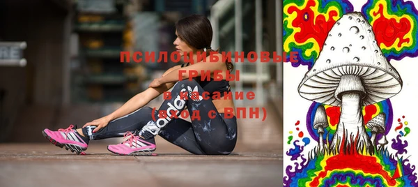мефедрон мука Белокуриха
