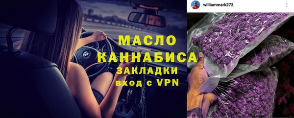 ПСИЛОЦИБИНОВЫЕ ГРИБЫ Белоозёрский