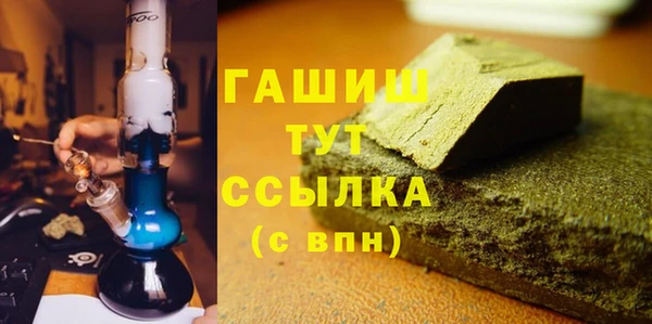 ПСИЛОЦИБИНОВЫЕ ГРИБЫ Белоозёрский