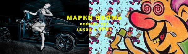 прущая мука Покачи