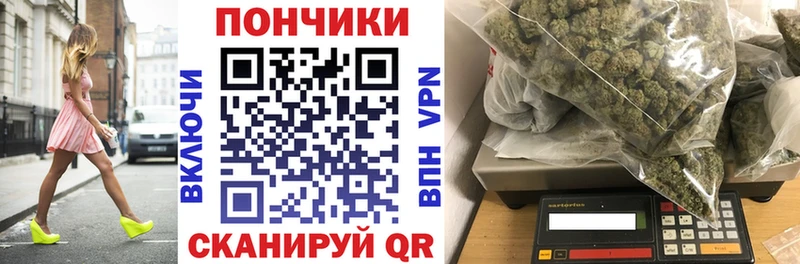 Бошки Шишки тримм  Мариинский Посад 
